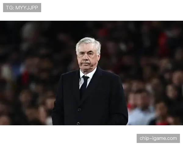 安切洛蒂战术再进化，精准节奏掌控引领球队开启胜利新篇章