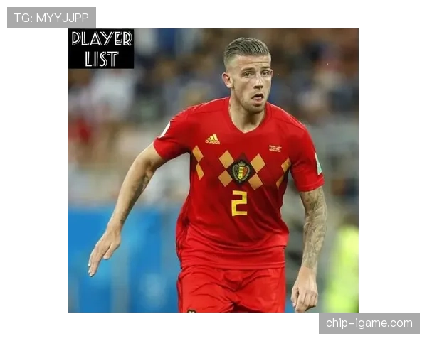 阿劳霍防守数据亮眼，后防线稳健助球队喜迎佳绩