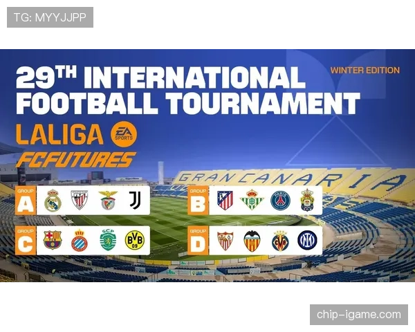 西甲新星评估出炉：多位潜力新秀闪耀，未来之星备受瞩目