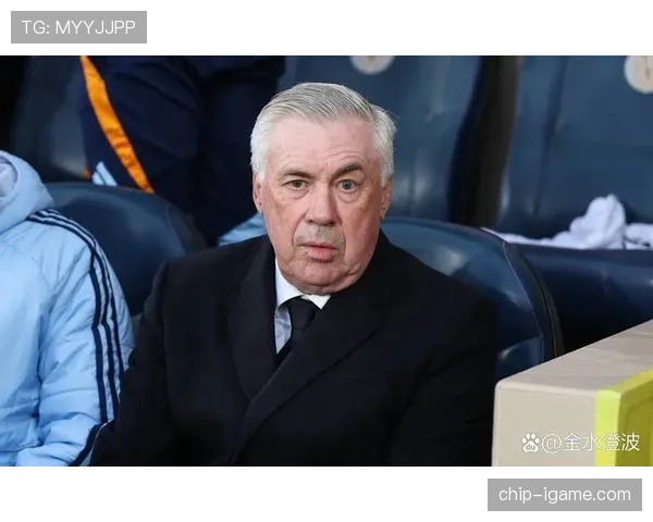 贝林厄姆持续进化，安切洛蒂战术智慧助力新星崛起