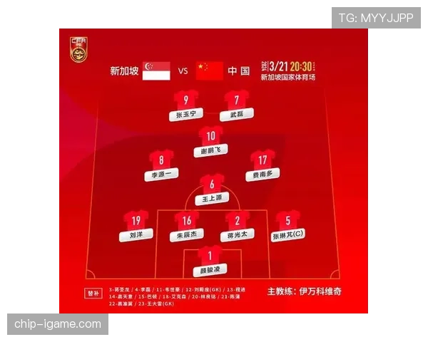 韩国队未参加欧洲杯预选赛,作为亚洲球队仅参与世界杯亚洲区预选赛 韩国队未参加欧洲杯预选赛,作为亚洲球队仅参与世界杯亚洲区预选赛